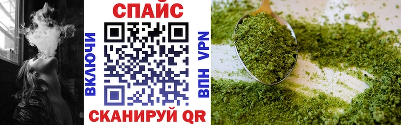 Бутират 99%  Купить закладки  Собинка 