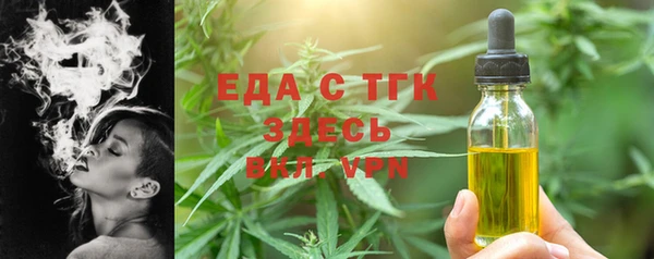 не бодяженный Семилуки