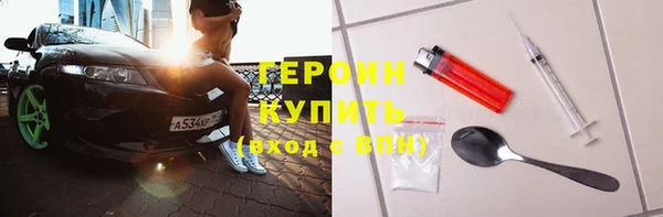 скорость Снежногорск