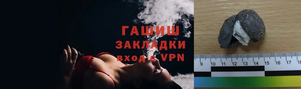 мефедрон мука Семикаракорск