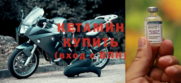 скорость Снежногорск