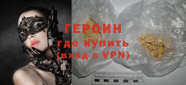 скорость Снежногорск