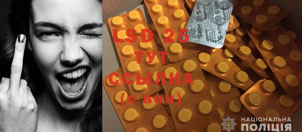 скорость Снежногорск