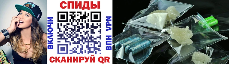 Купить  Собинка  Метамфетамин кристалл 