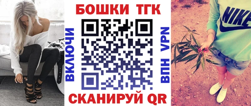 Купить  Собинка  Конопля OG Kush 